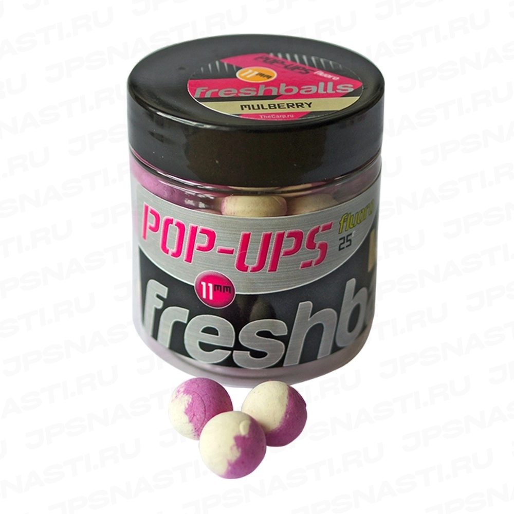 Бойлы Fresh Baits Pop-Ups плавающие Fluoro 11 мм, Mulberry (шелковица), Бело-сиреневые