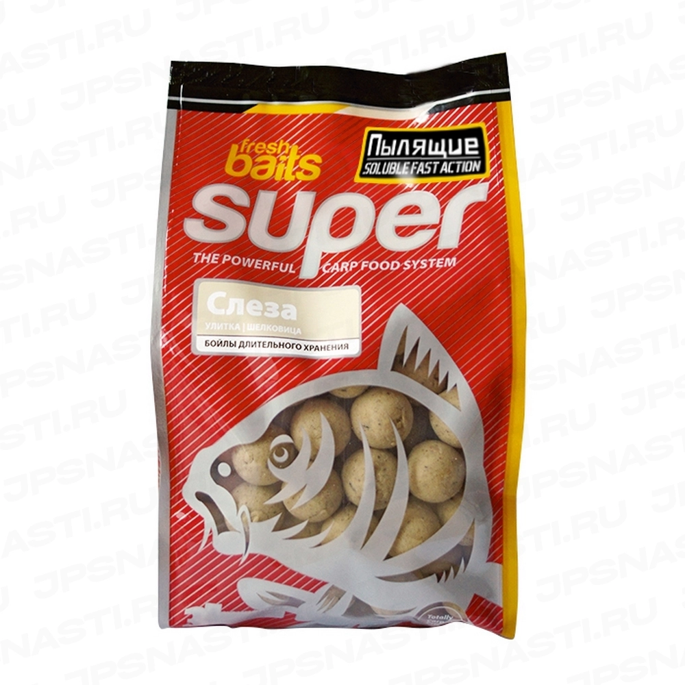 Бойлы Fresh Baits Super пылящие 7х10 мм, Слеза (улитка / шелковица)