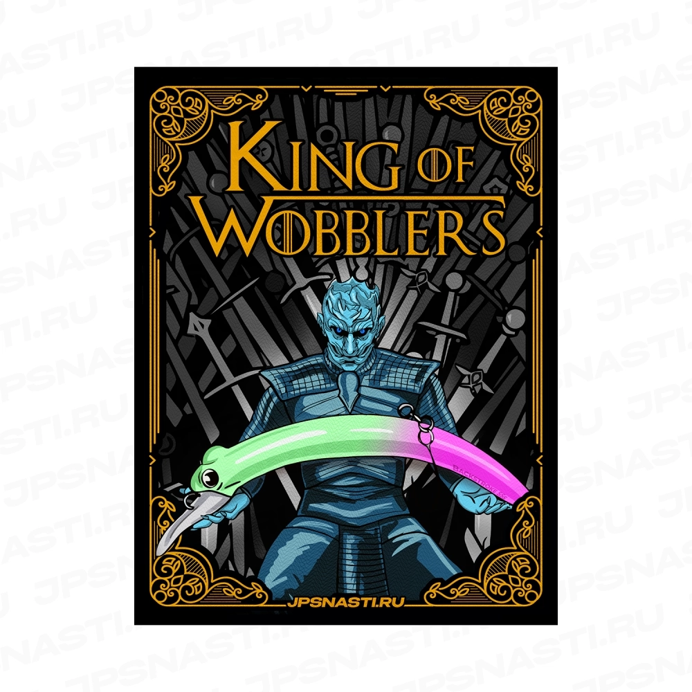 Наклейка Японские снасти King Of Wobblers, №10