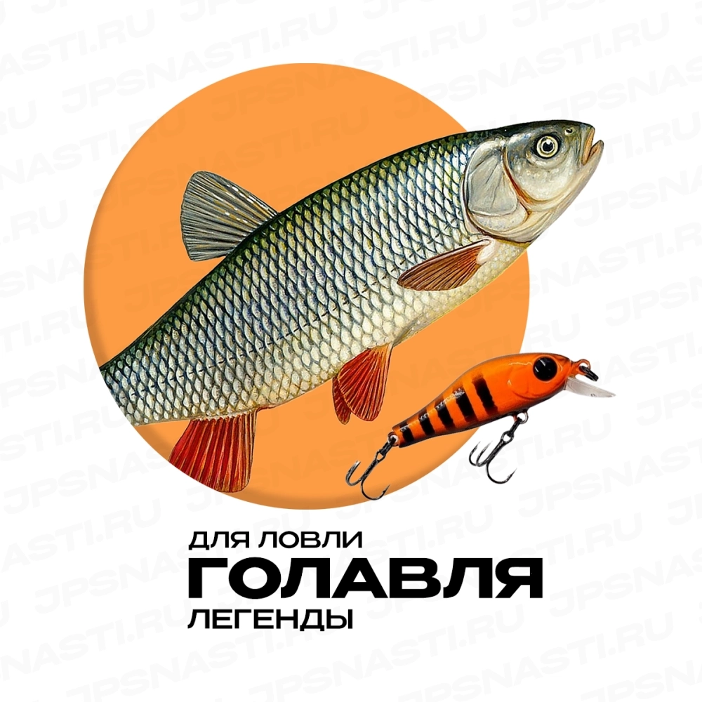 Набор воблеров для ловли голавля Японские снасти Chub Set, Легенды