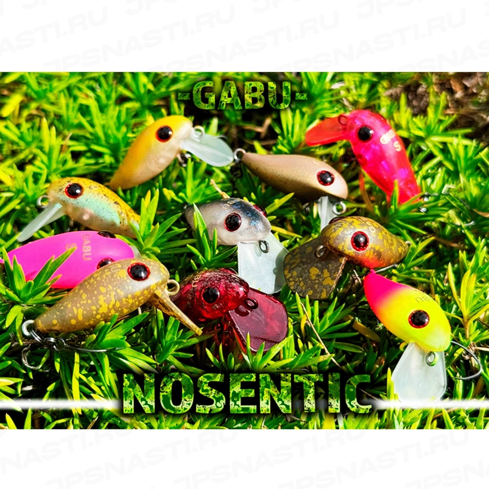 Сет воблеров Nosentic x Deep Paradox Gabu 24S, 1.6 г, 10 шт