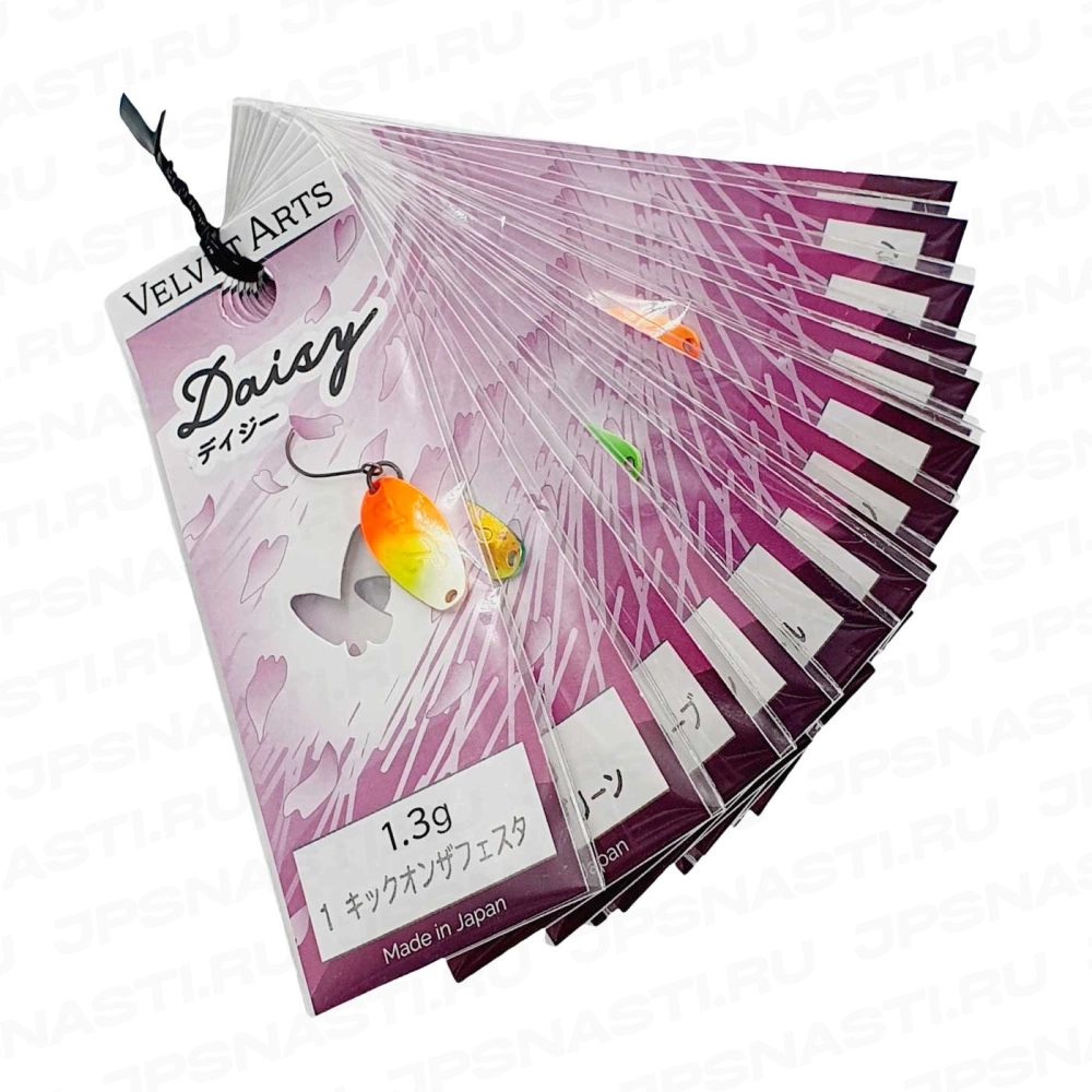Сет блесен Velvet Arts Daisy, 1.3 г, 20 шт