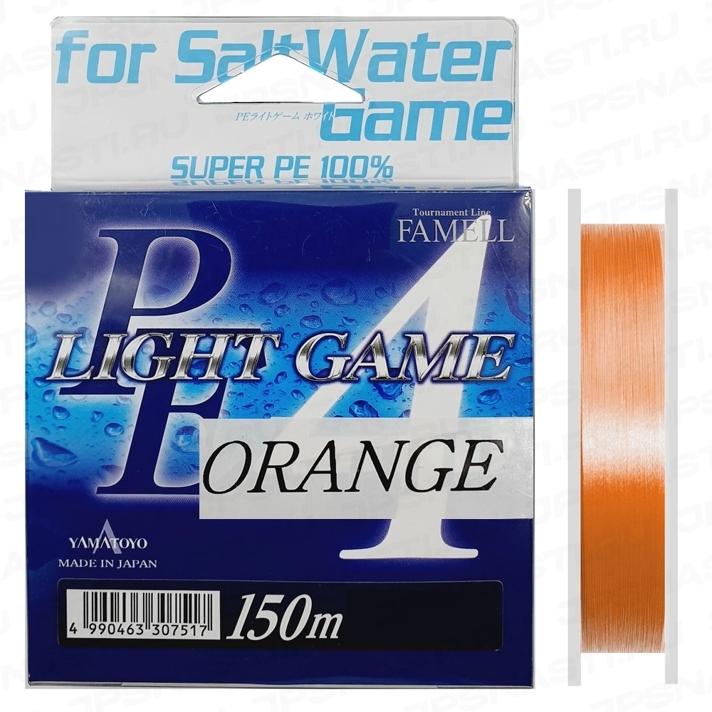 Плетеный шнур Yamatoyo PE Light Game Orange, #0.3, 150 м, оранжевый