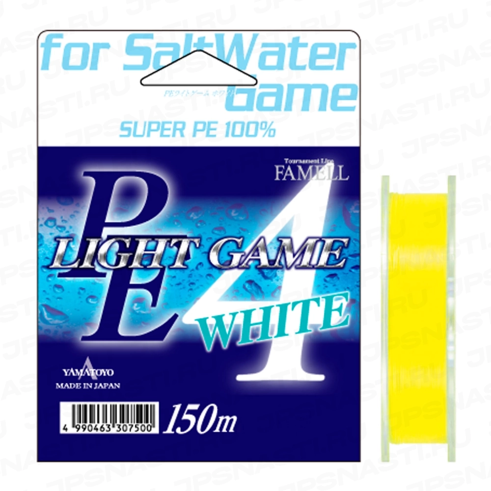 Плетеный шнур Yamatoyo PE Light Game Flash Yellow, #0.25, 150 м, шартрез