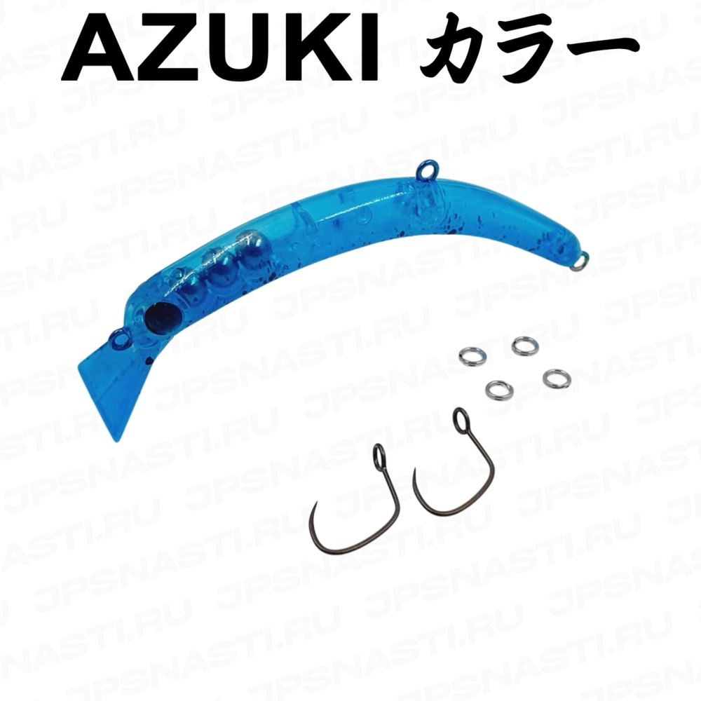 Воблер 1089 Koubou SakasanYoro Slim 60FS, 3.1 г, #Neon Blue Glow (Azuki Oricolor)