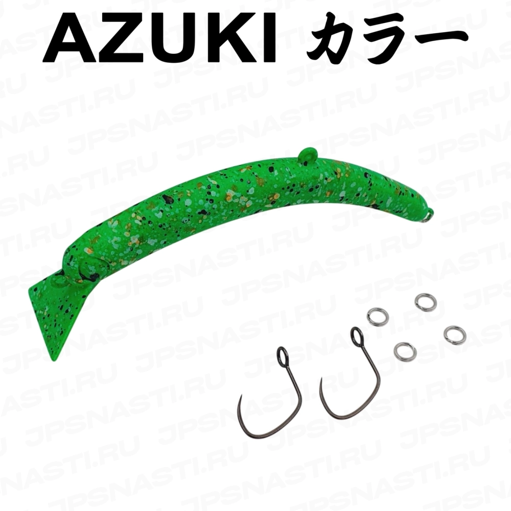 Воблер 1089 Koubou SakasanYoro Slim 60FS, 3.3 г, #Fresh Green Glow (Azuki Oricolor)