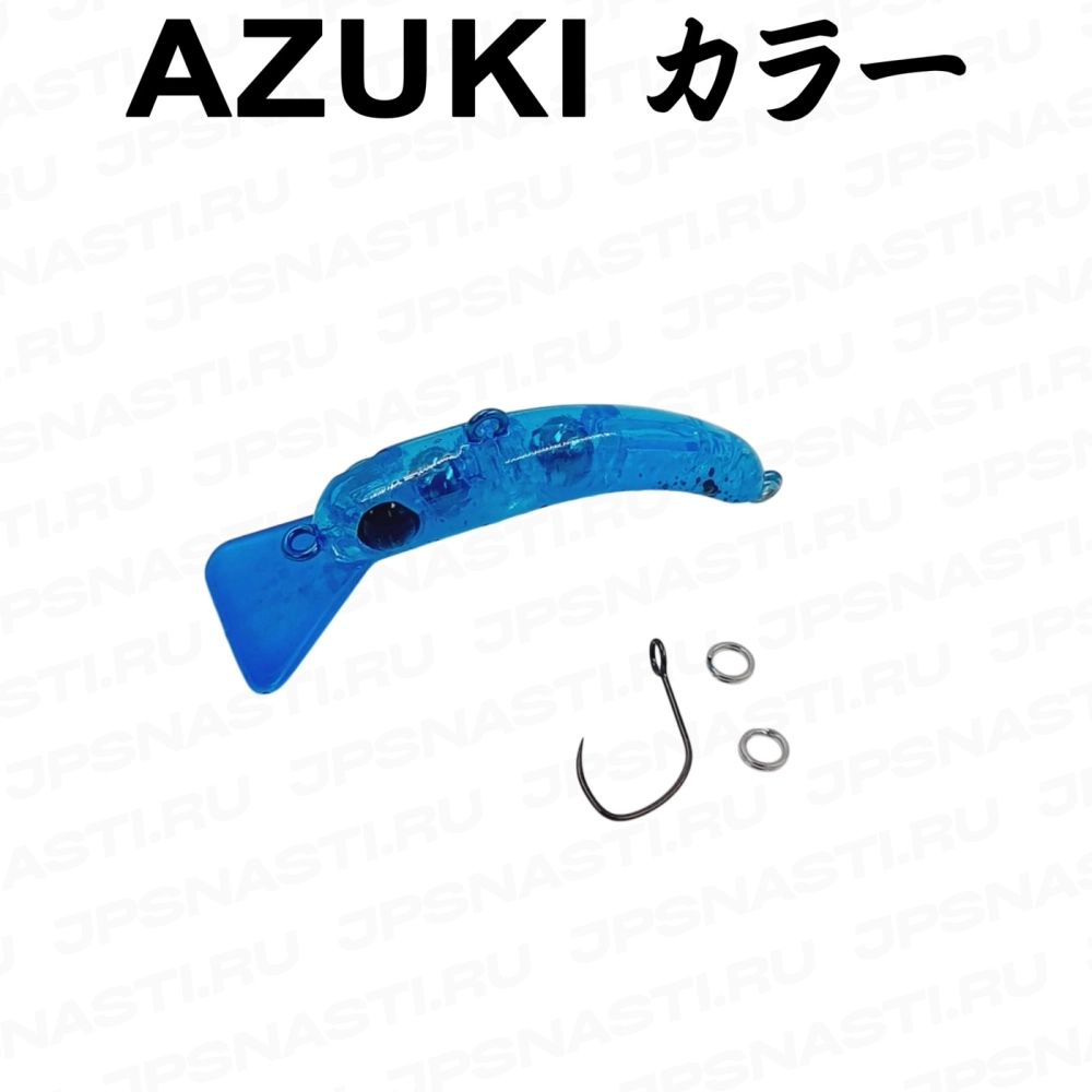 Воблер 1089 Koubou SakasanYoro Slim 35FS, 2.1 г, #Neon Blue Glow (Azuki Oricolor)