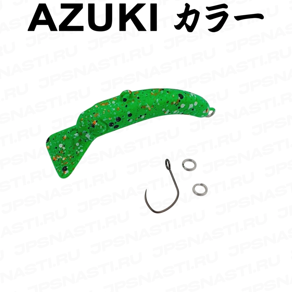 Воблер 1089 Koubou SakasanYoro Slim 35FS, 2.1 г, #Fresh Green Glow (Azuki Oricolor)
