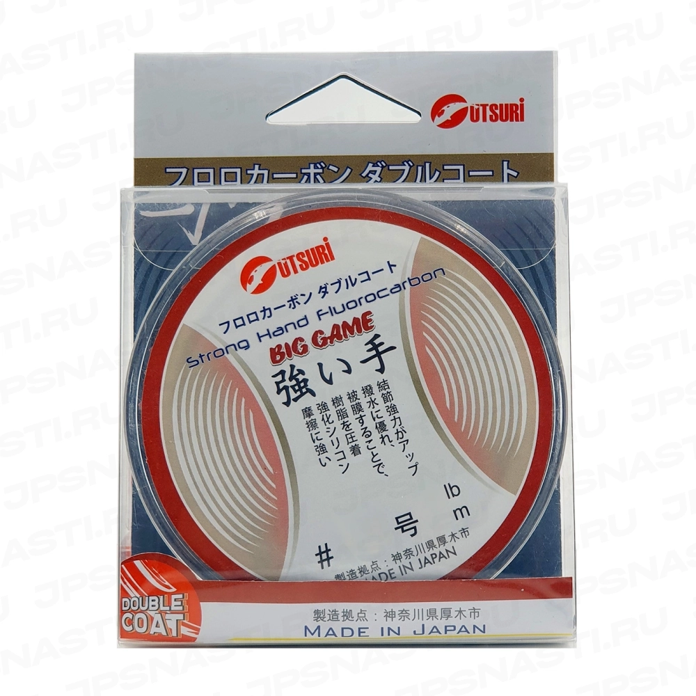 Шок лидер флюорокарбоновый Utsuri Strong Hand Fluorocarbon Big Game, #7, 30 м, прозрачный