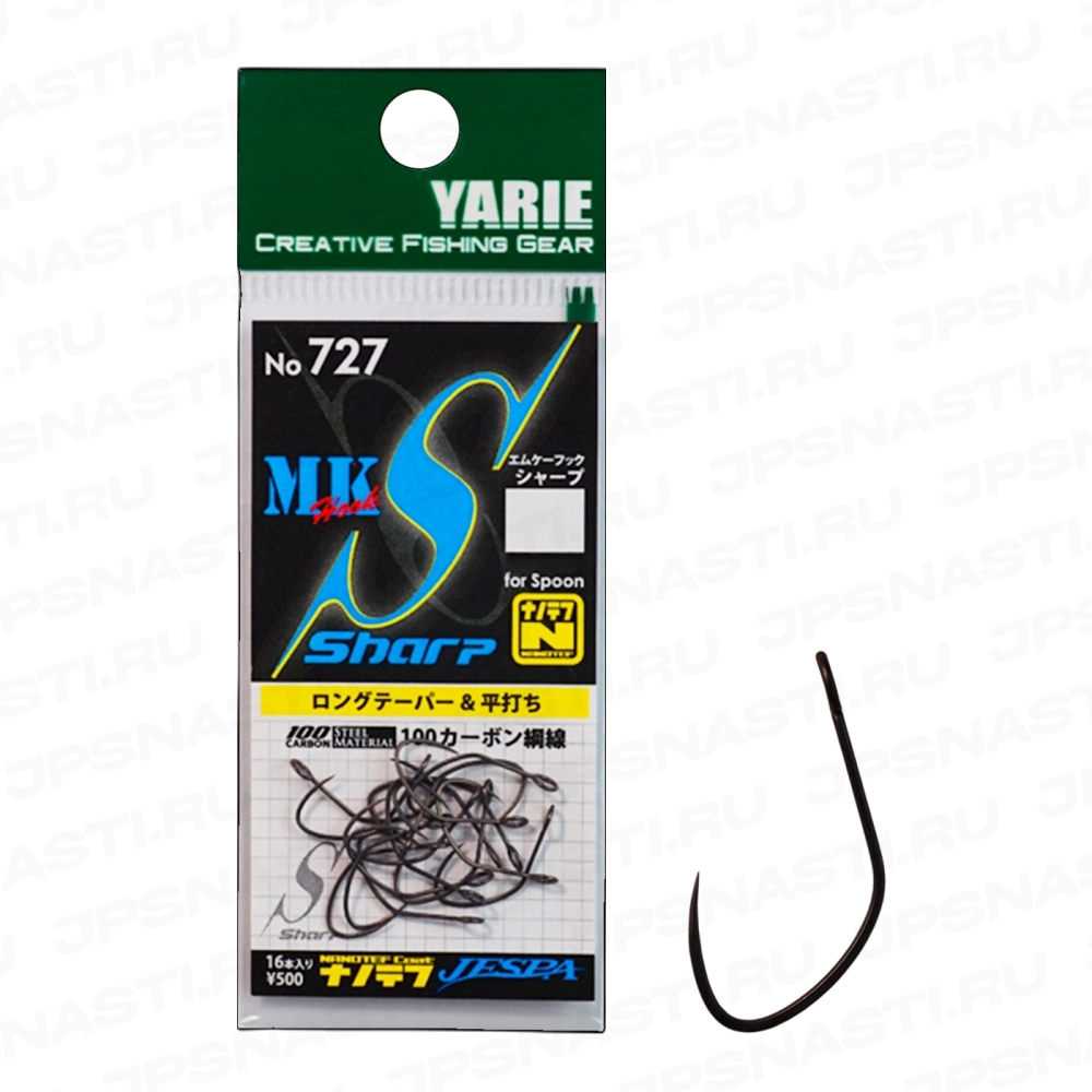 Крючки одинарные Yarie №727 MK Hook Sharp, #9