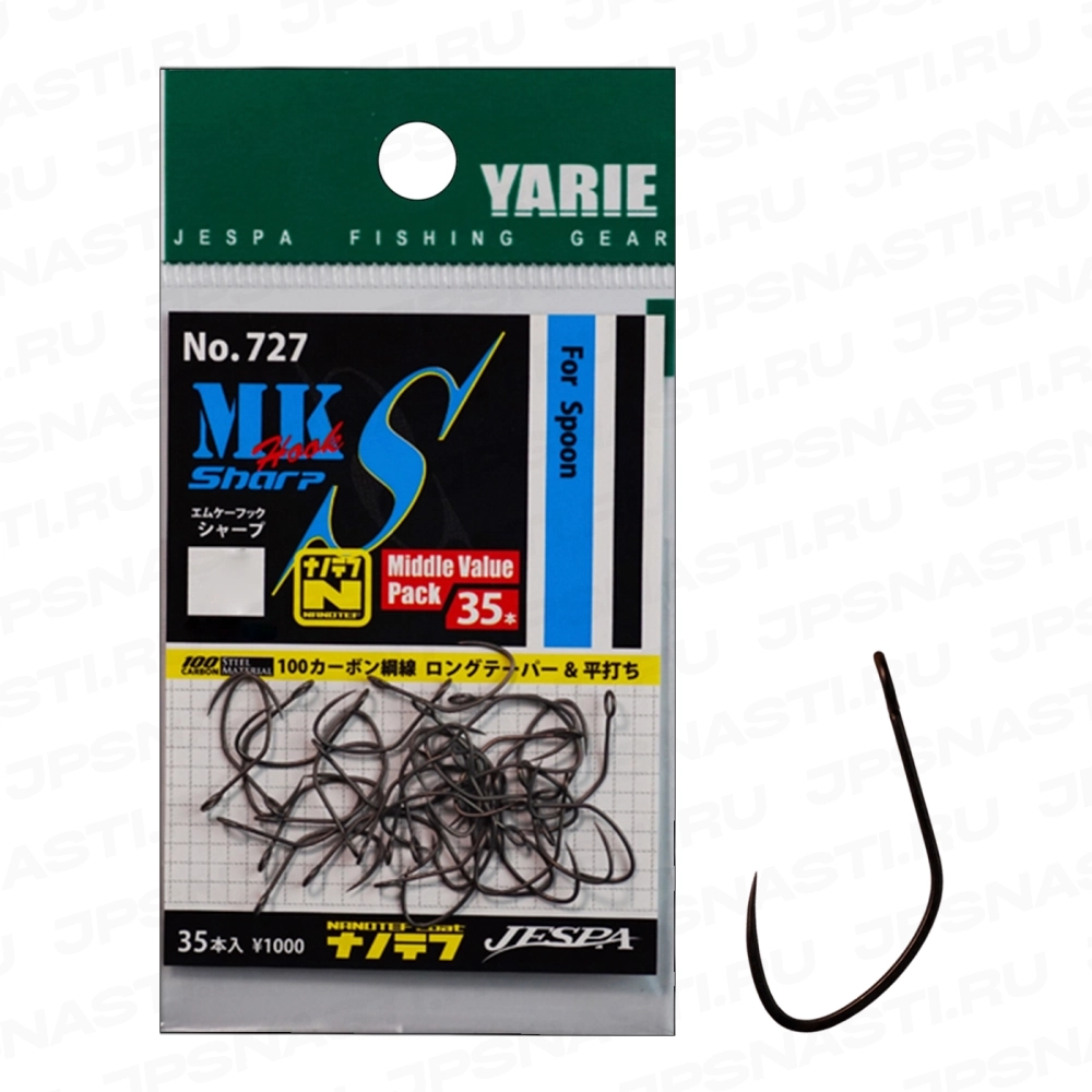 Крючки одинарные Yarie №727 MK Hook Sharp, Middle Pack, #9