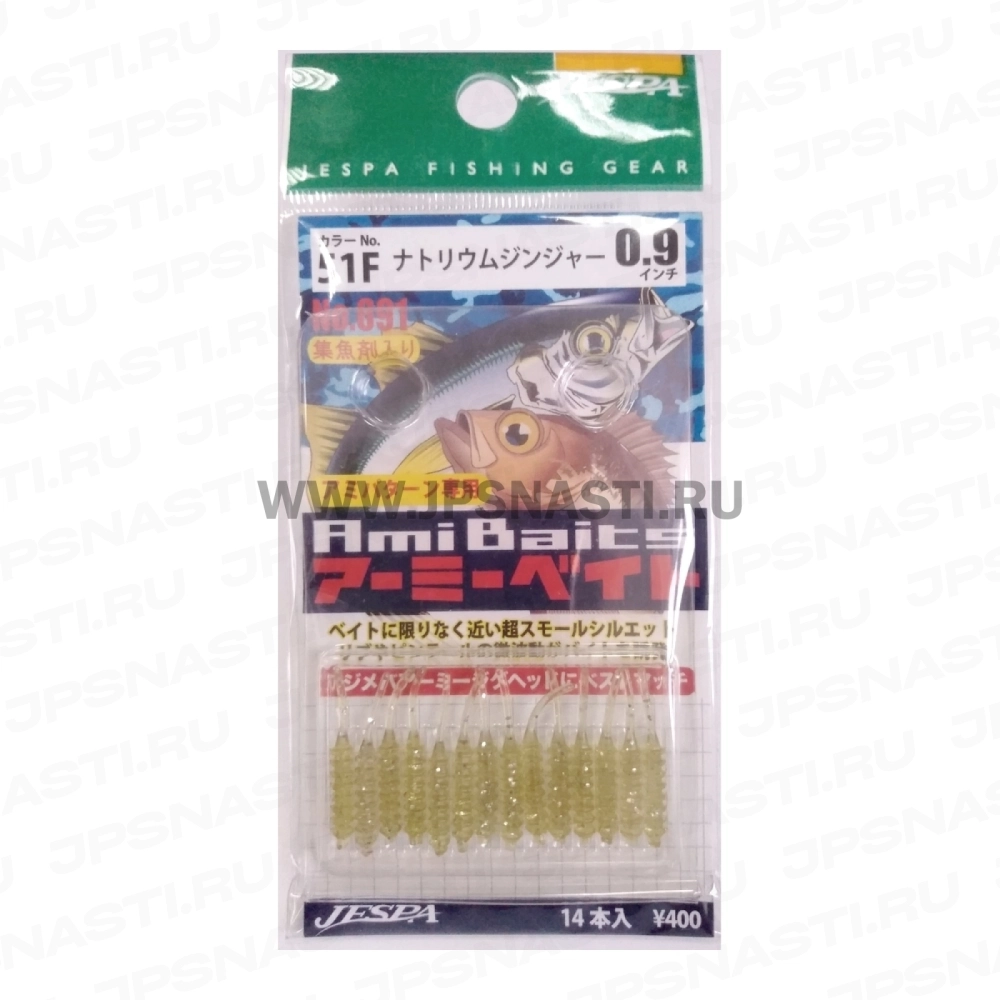 Силиконовая приманка Yarie №691 Amibaits 0.9", 51F