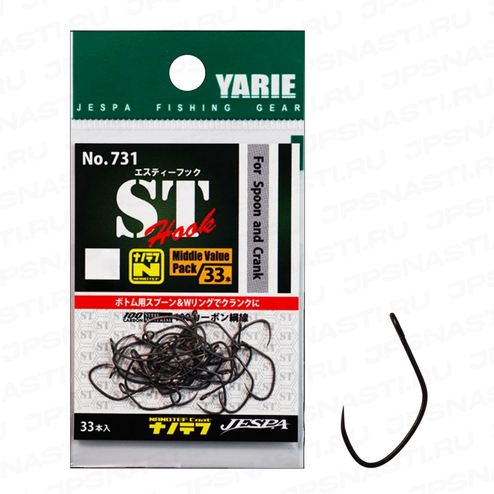 Крючки одинарные Yarie №731 ST Hook, Nanotef, Middle Pack, #6