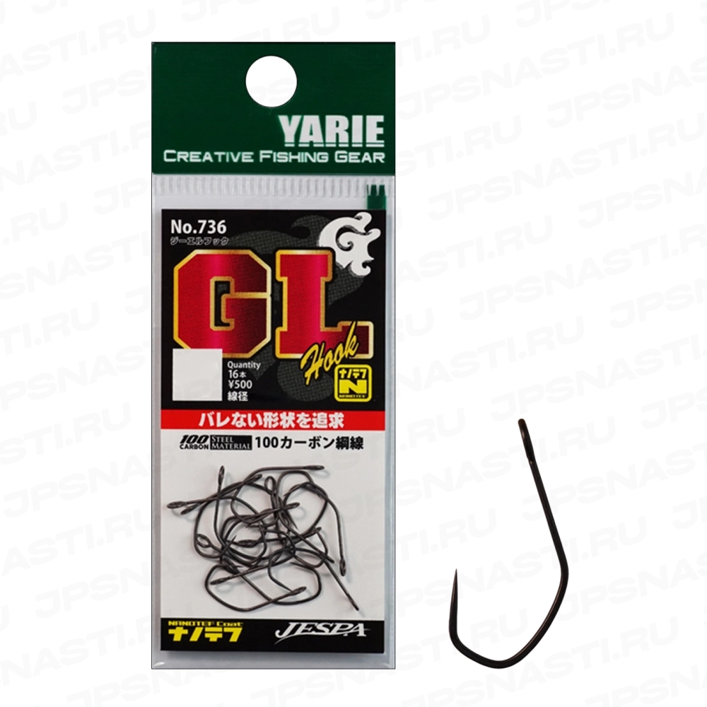 Крючки одинарные Yarie №736 GL Hook, #6, Middle Pack