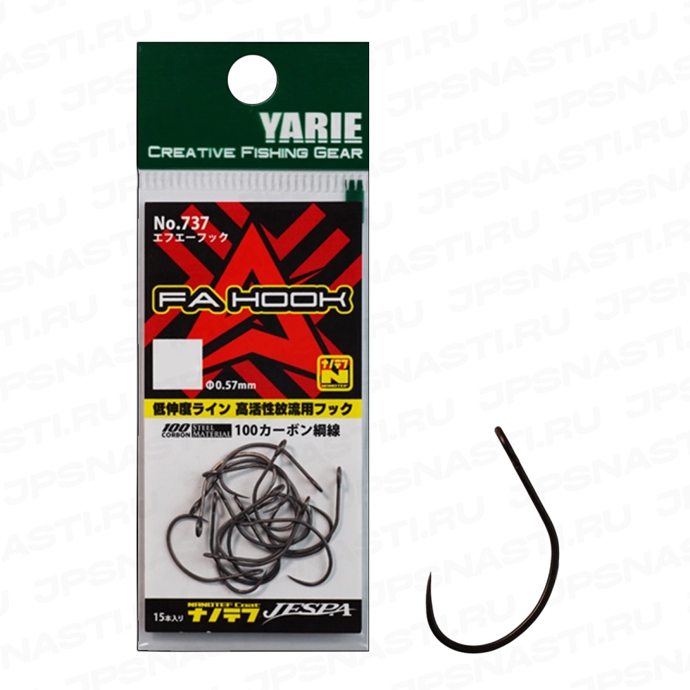 Крючки одинарные Yarie №737 FA Hook, #8, nanotef