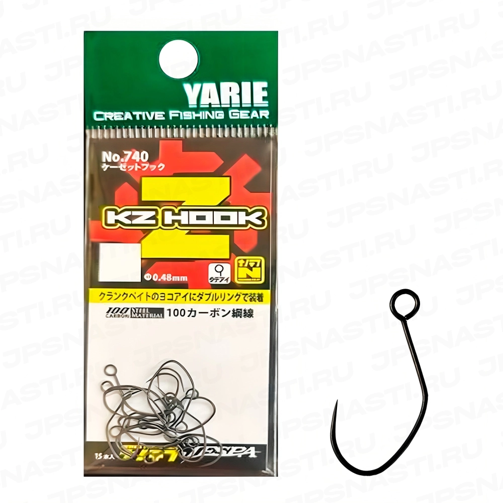 Крючки одинарные Yarie №740 KZ Hook, #9, Flat eye