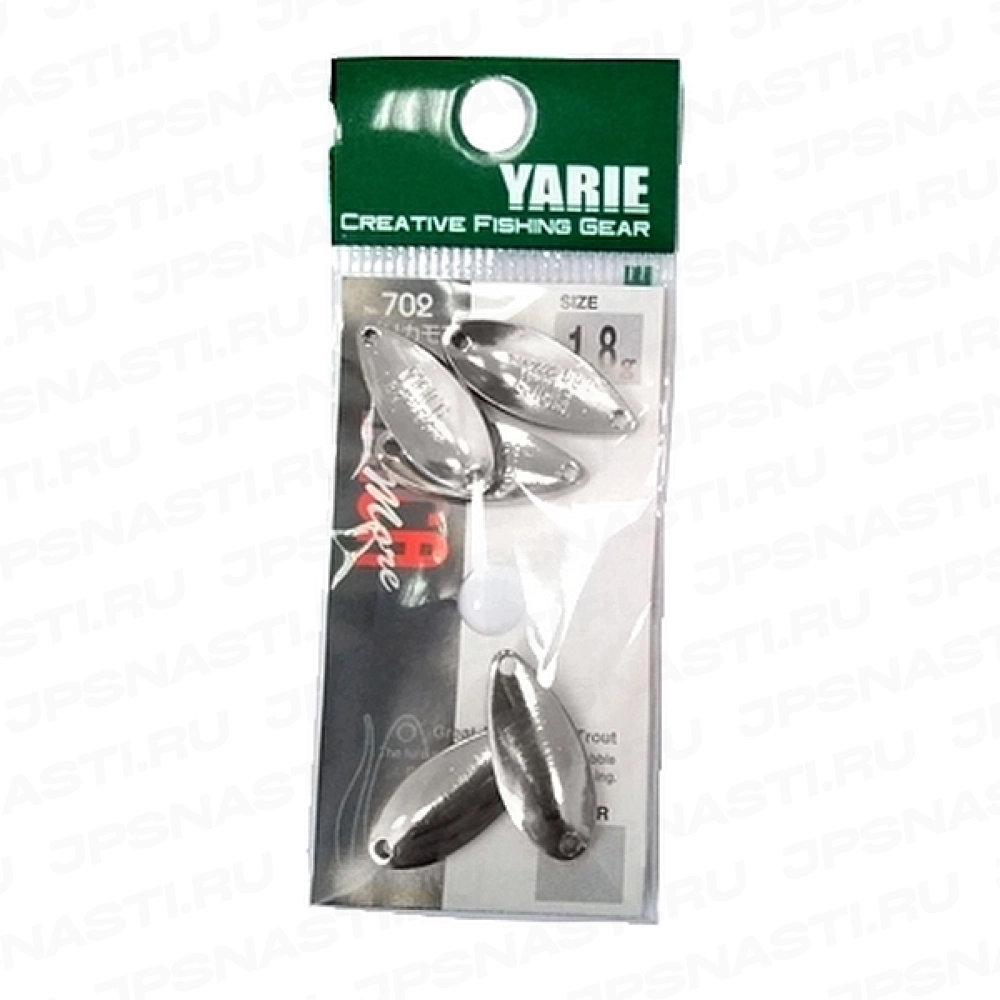 Колеблющаяся блесна Yarie №702 Pirica More, 1.8 гр, 5 шт для покраски, Silver