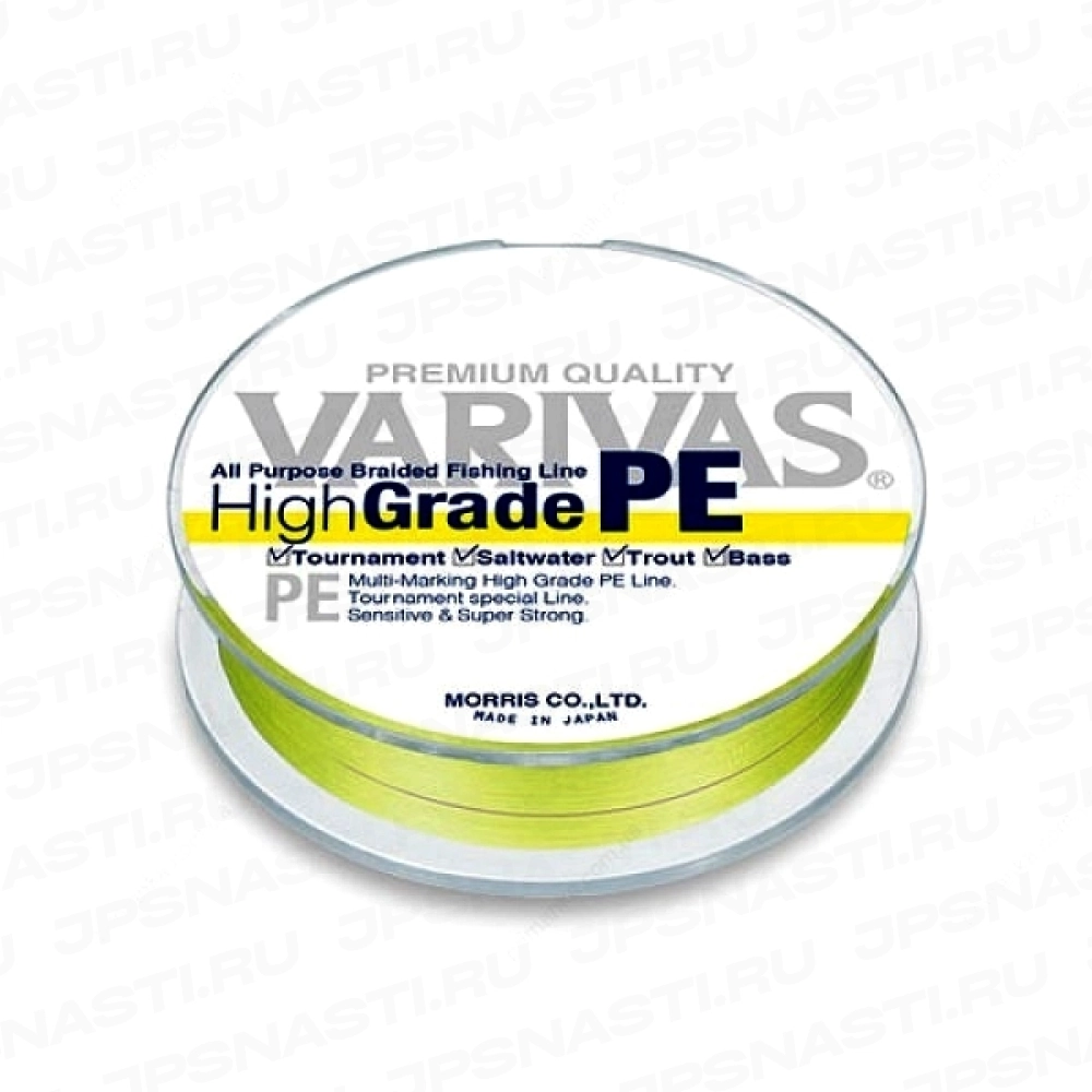 Плетеный шнур Varivas High Grade PE х4, #2, 150 м, желтый с маркерами