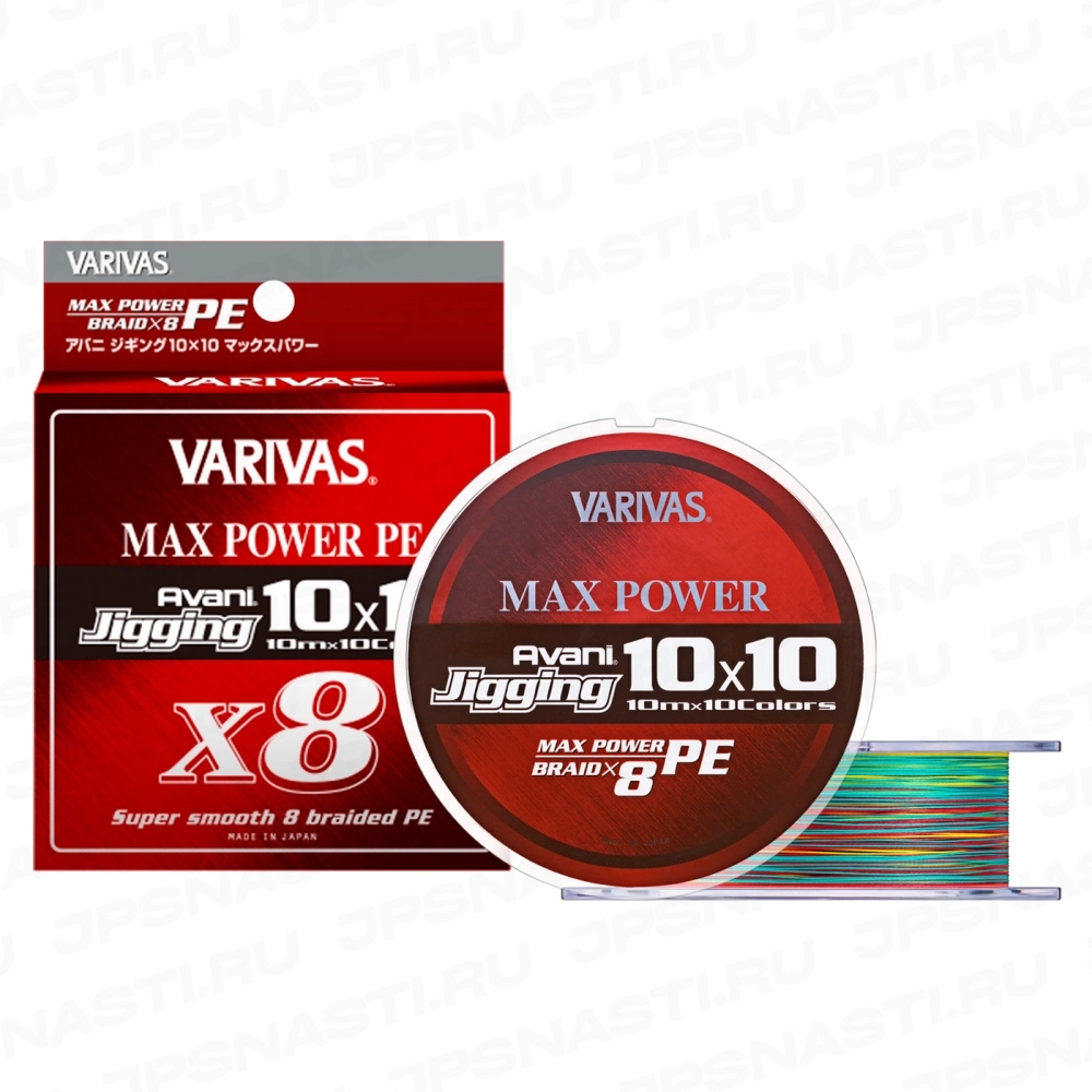 Плетеный шнур Varivas Avani Jigging 10x10 Max Power PE х8, #1, 200 м, многоцветный