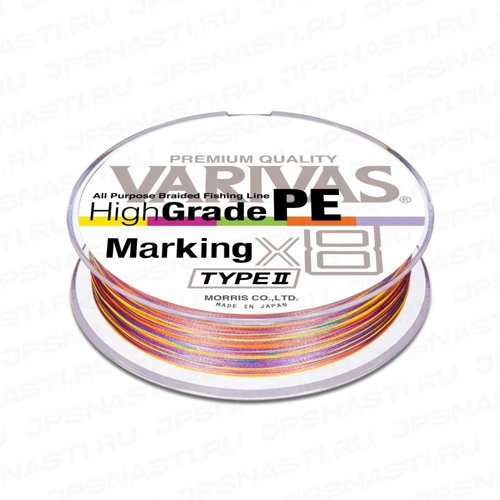 Плетеный шнур Varivas High Grade PE Marking x8 Type II, #1.2, 150 м, многоцветный