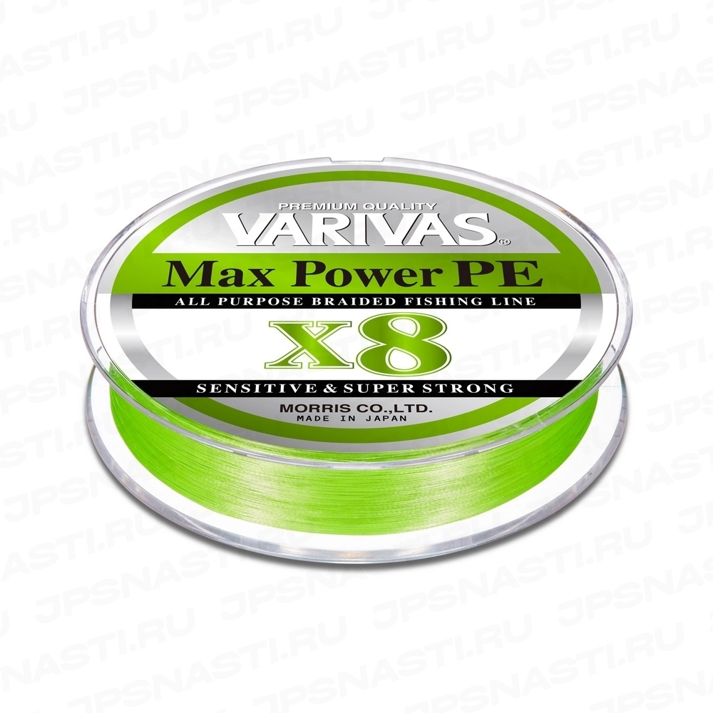 Плетеный шнур Varivas Max Power PE x8 [Lime Green], #0.8, 150 м, зеленый