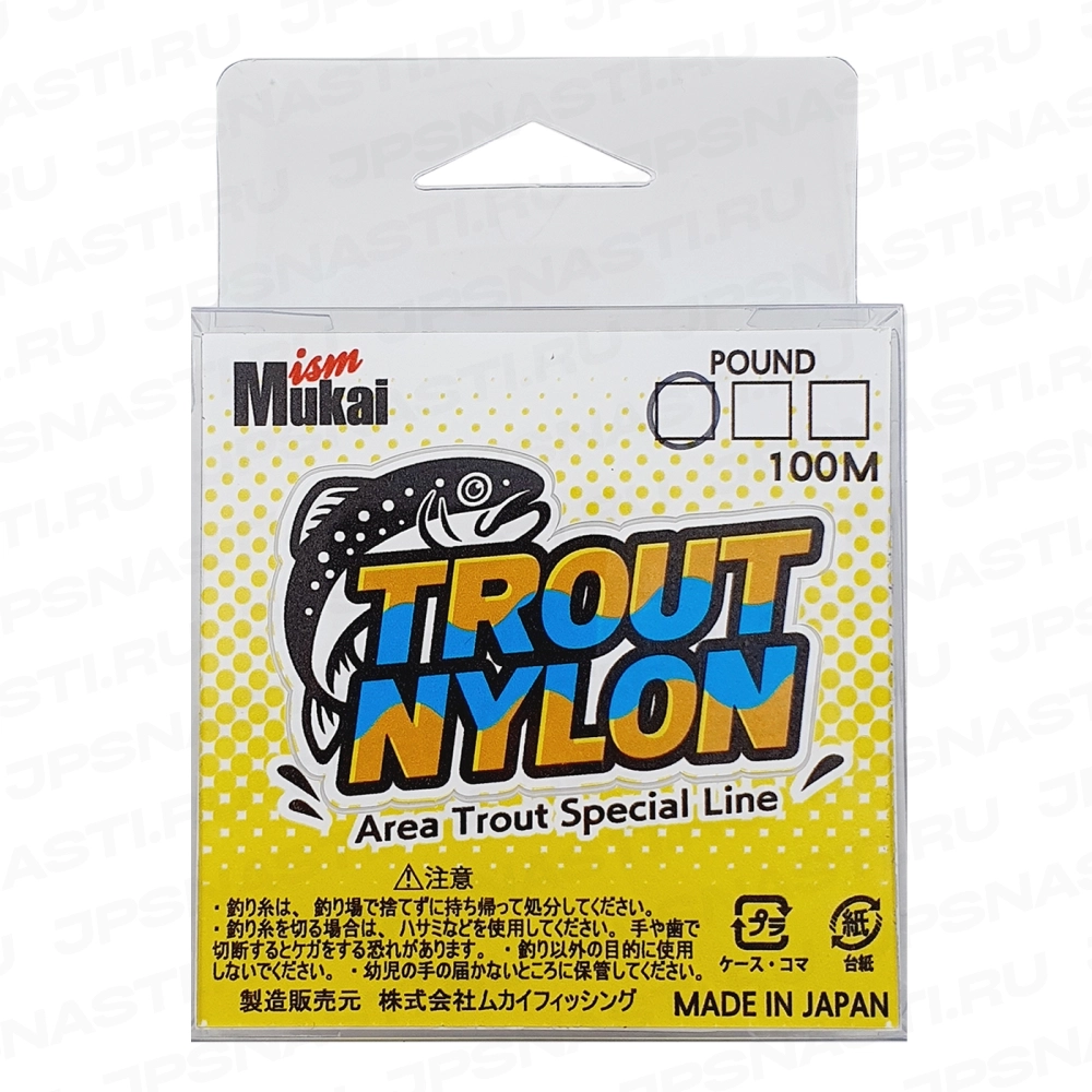 Монофильная леска Mukai Trout Nylon 3Pond, 3 Lb, 100 м, прозрачный