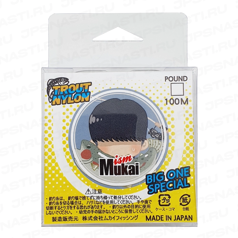 Монофильная леска Mukai Trout Nylon 4.5Pond, 4.5 Lb, 100 м, прозрачный