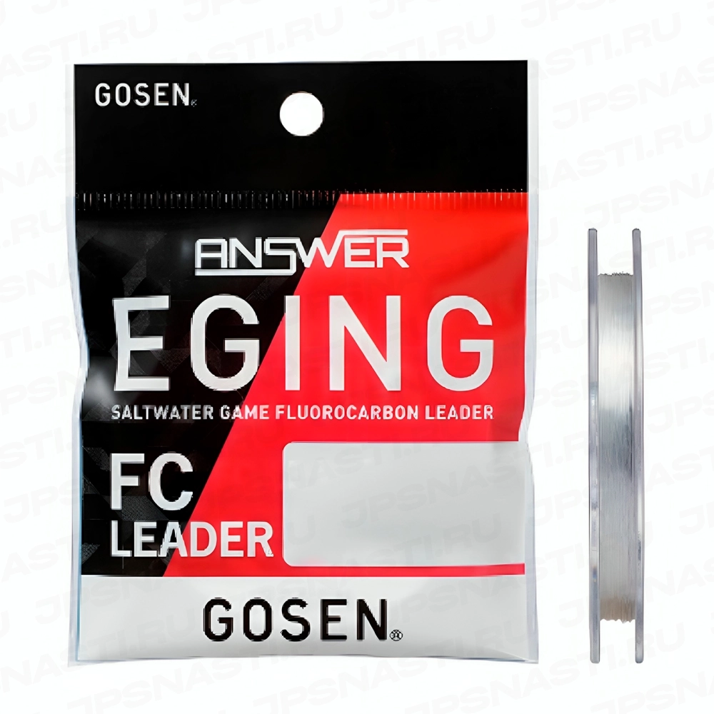 Шок лидер флюорокарбоновый Gosen Answer Eging FC Leader, #2, 8 Lb, 30 м, прозрачный