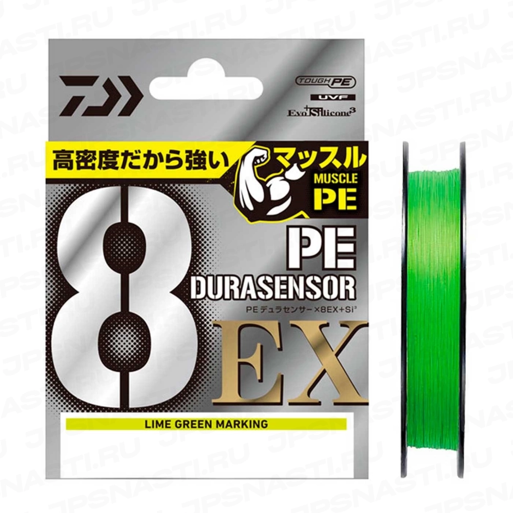 Плетеный шнур Daiwa UFV PE Durasensor x8 EX+Si3, #0.5, 150 м, зеленый