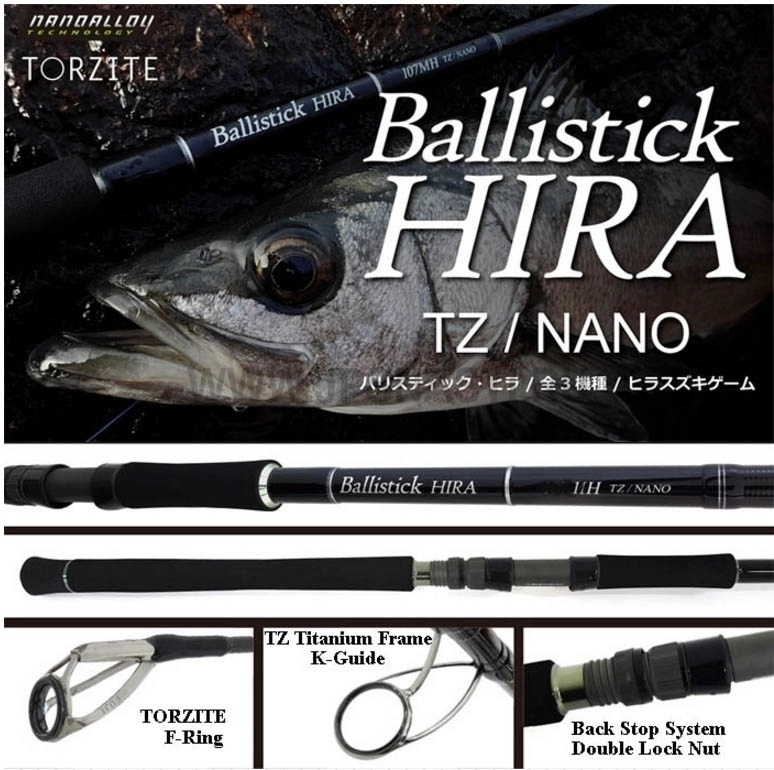 Yamaga Blanks Ballistick Hira TZ/NANO