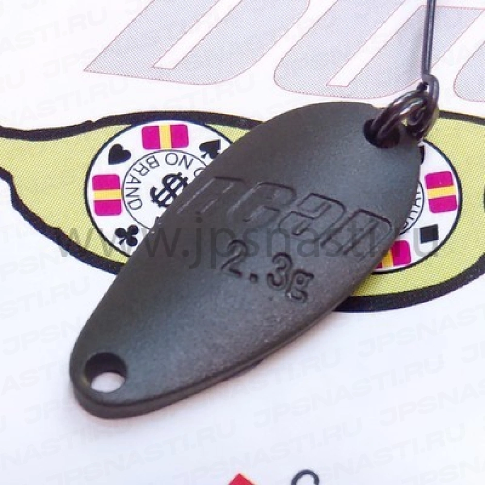 Колеблющаяся блесна Magnet Bean, 1.5 гр, 10