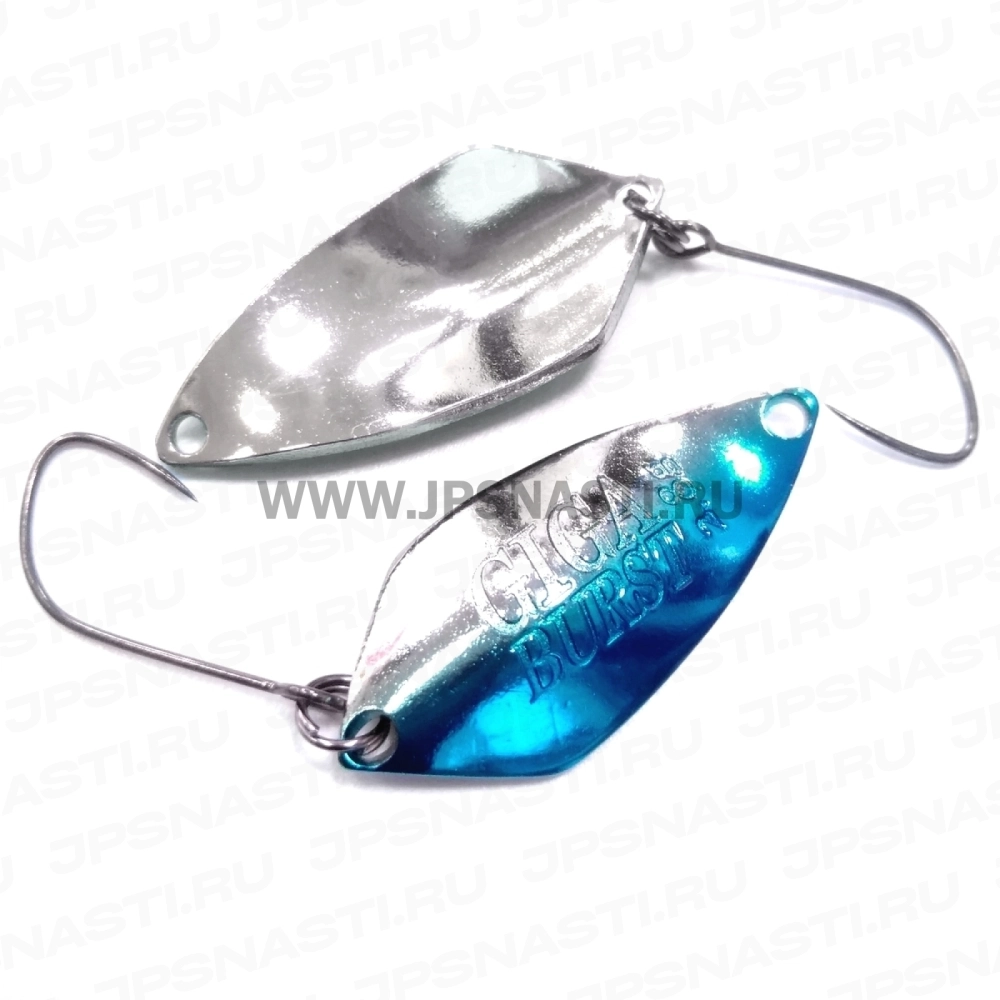 Колеблющаяся блесна ValkeIN Giga Burst, 2 гр, 15