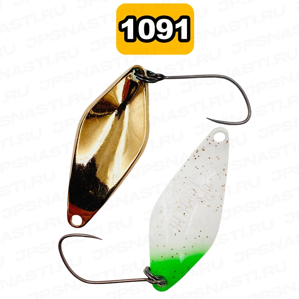 Колеблющаяся блесна ValkeIn Hi Burst, 2.4 гр, #Tochibayashi Gold (1091 Oricolor)