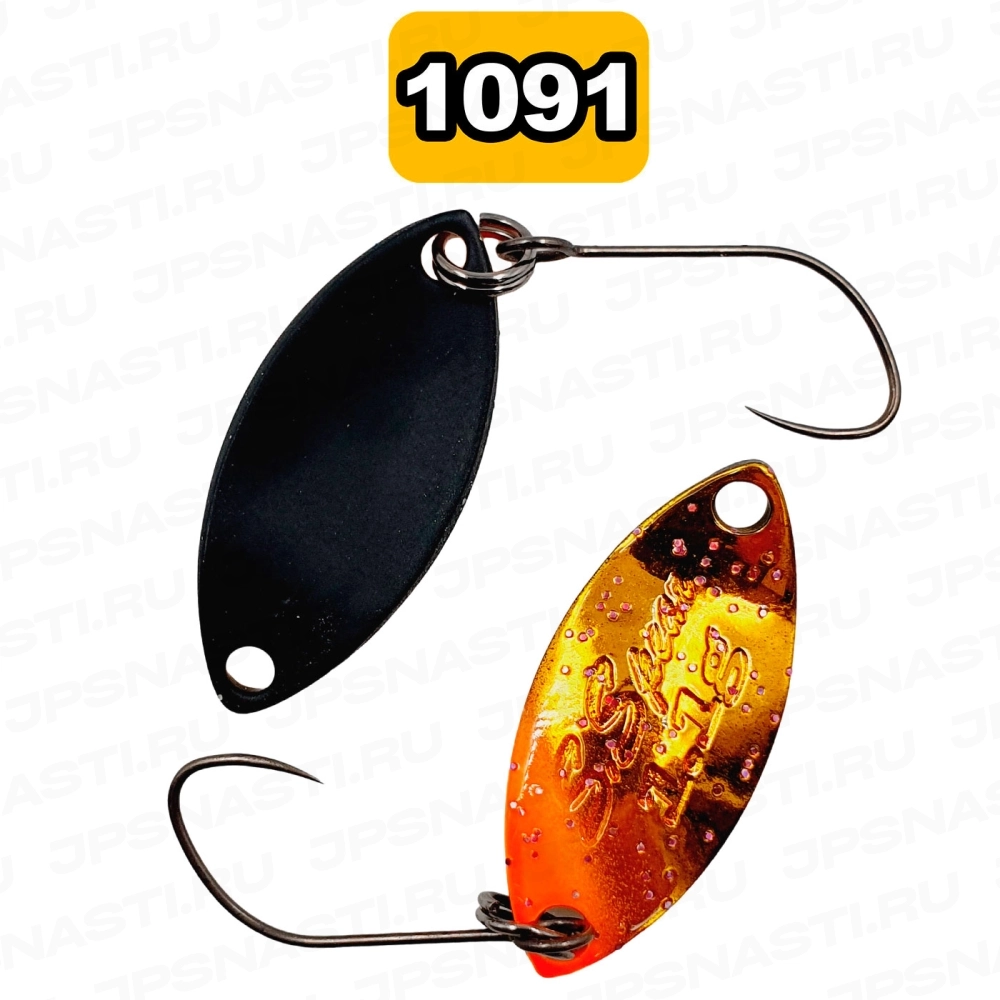 Колеблющаяся блесна ValkeIn Servant Spear, 1.1 г, #Gold End (1091 Oricolor)