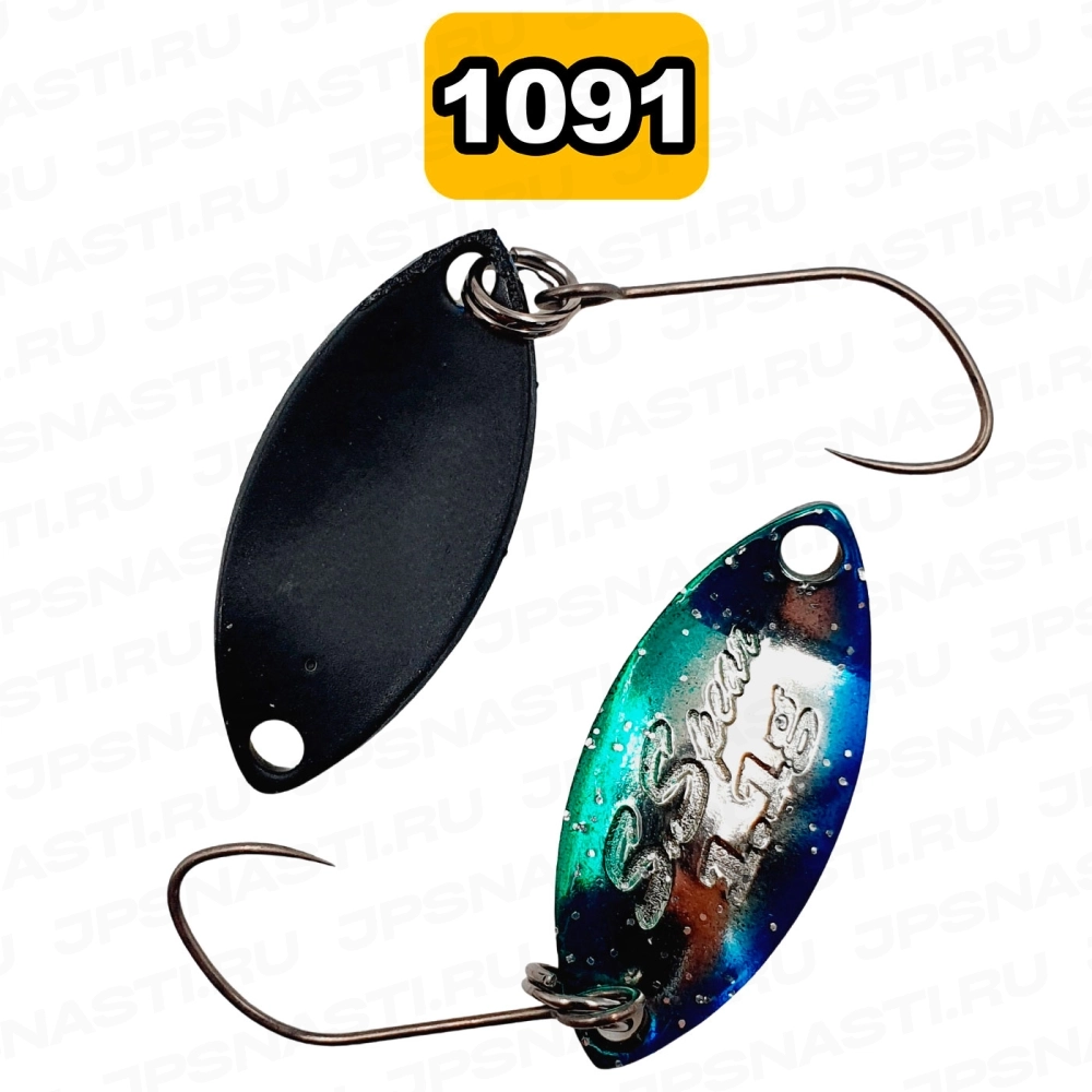 Колеблющаяся блесна ValkeIn Servant Spear, 1.1 г, #Silver End (1091 Oricolor)