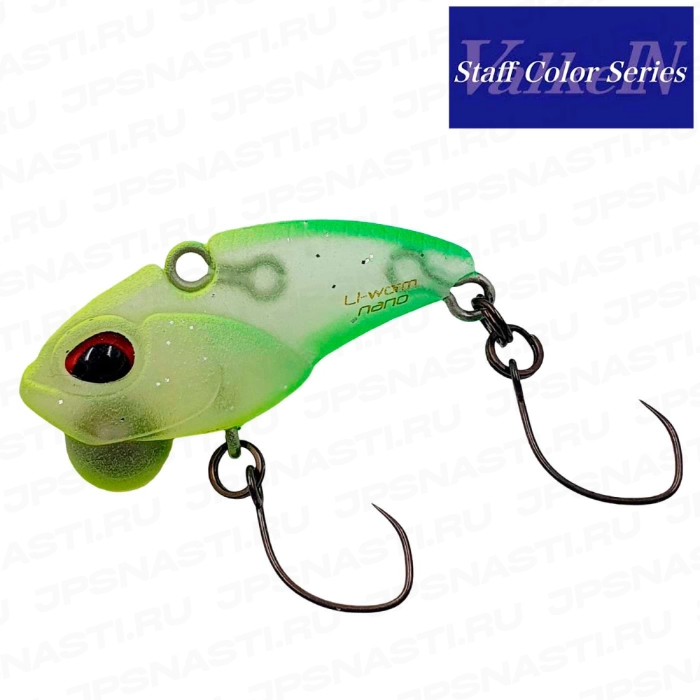 Виб ValkeIN Li-Worm Nano, 2.3 гр, M190 (Glow) Staff Color Series