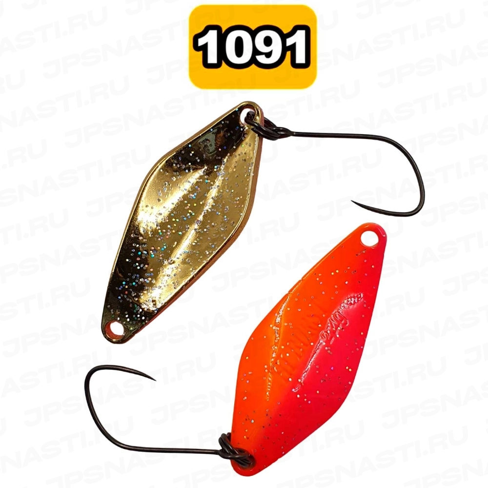 Колеблющаяся блесна ValkeIn Hi Burst, 2.4 гр, #Release Orepin (1091 Oricolor)