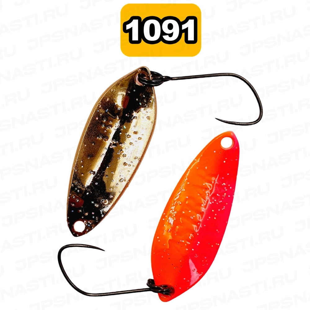 Колеблющаяся блесна ValkeIN Astrar, 1.6 г, #Release Orepin (1091 Oricolor)