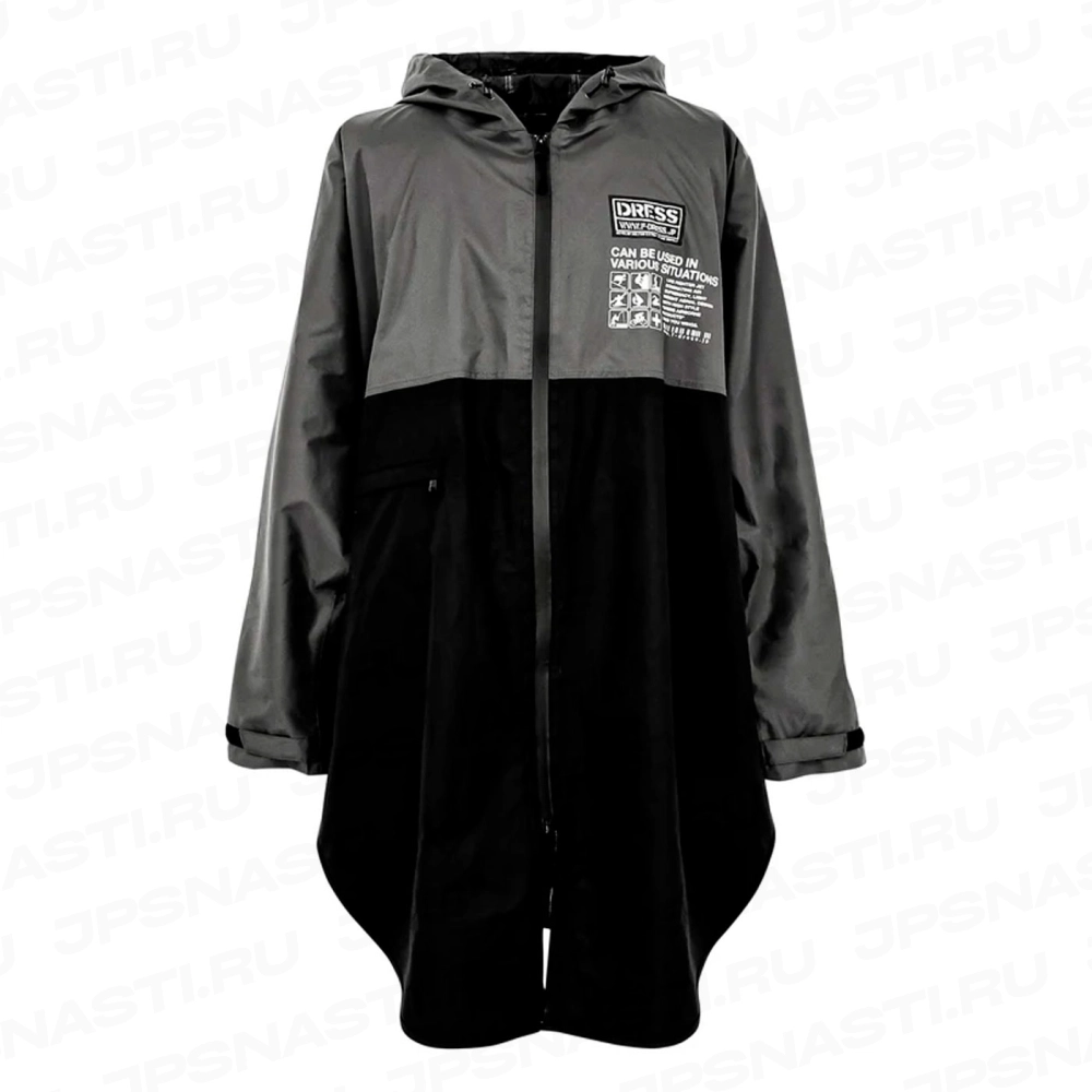 Плащ-дождевик Dress Packable Rain Poncho AirBorne, 2XL-3XL, black