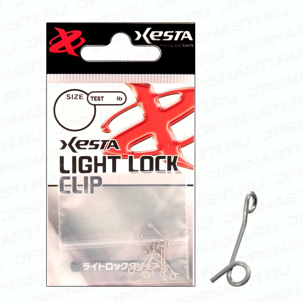 Застежки Xesta Light Lock Clip, #SS
