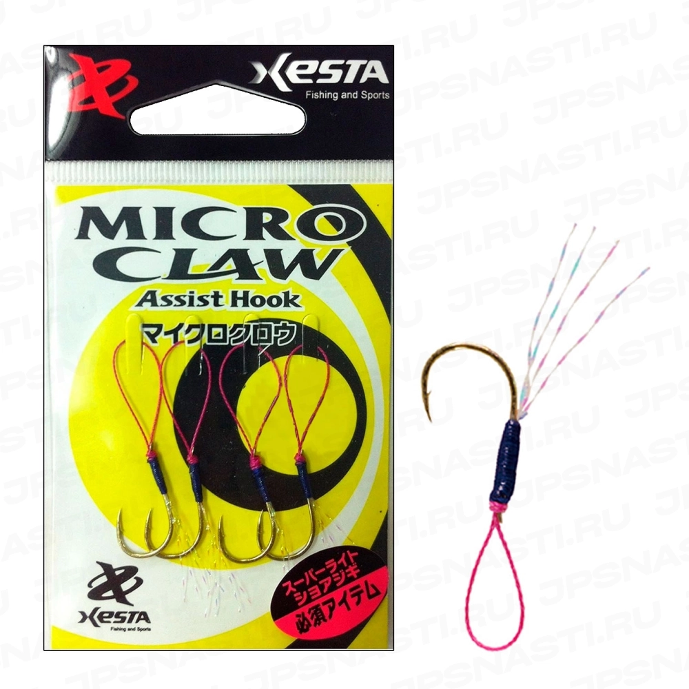 Крючки ассисты Xesta Micro Claw, #SS