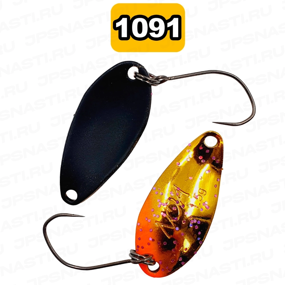 Колеблющаяся блесна Rodio Craft Noa, 1.5 гр, #Gold End (1091 Oricolor)