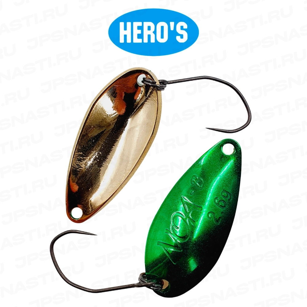 Колеблющаяся блесна Rodio Craft Noa-B, 2.6 гр, #Upgreen (Hero's Oricolor)