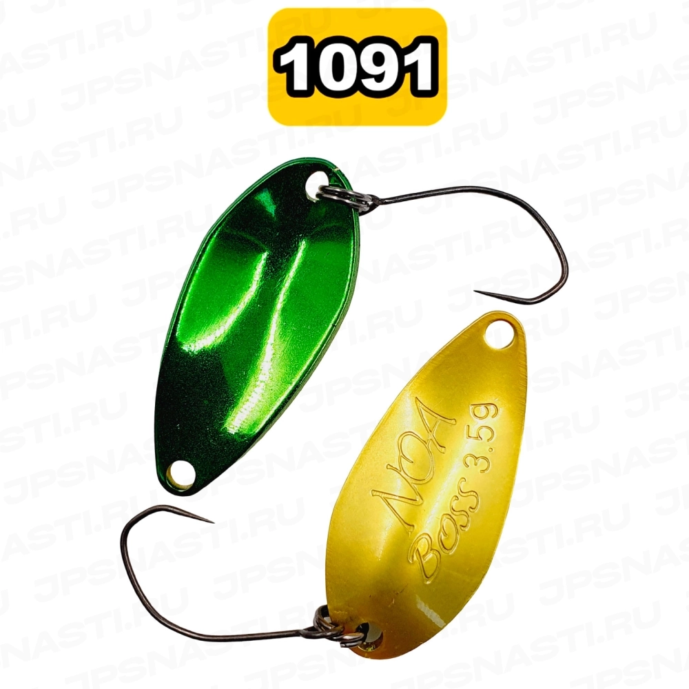 Колеблющаяся блесна Rodio Craft Noa Boss, 3.5 гр, #1091 x Peach Bison (1091 Oricolor)