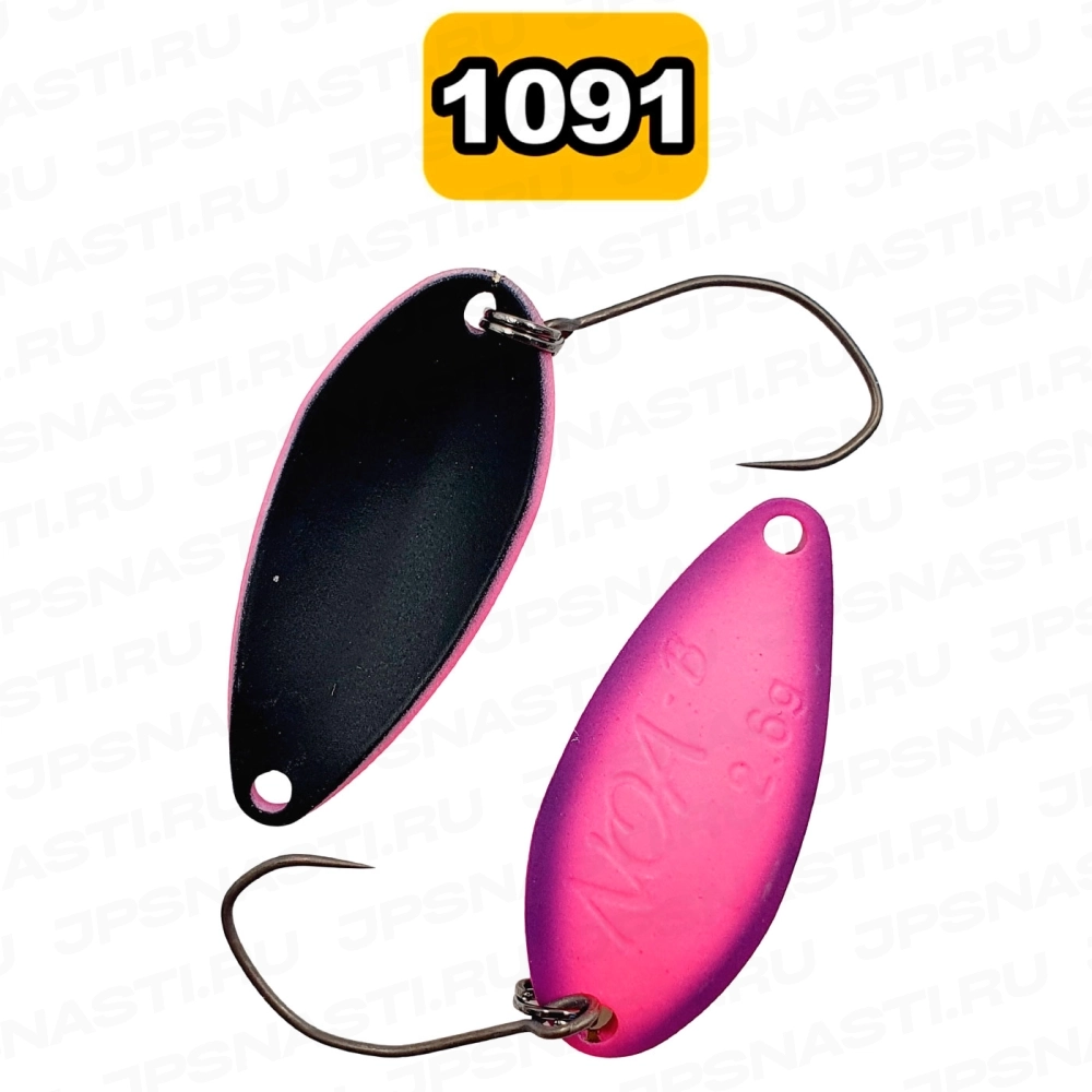 Колеблющаяся блесна Rodio Craft Noa-B, 2.2 гр, #Honey Trap (1091 Oricolor)