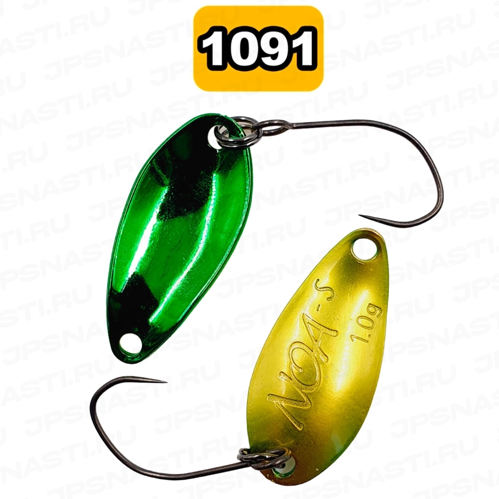 Колеблющаяся блесна Rodio Craft Noa-S, 1 г, #1091 x Peach Bison (1091 Oricolor)