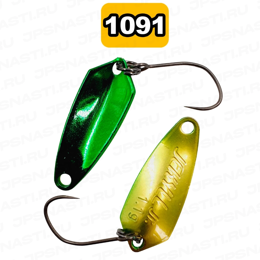 Колеблющаяся блесна Rodio Craft Jekyll Jr., 1.1 г, #1091 x Peach Bison (1091 Oricolor)