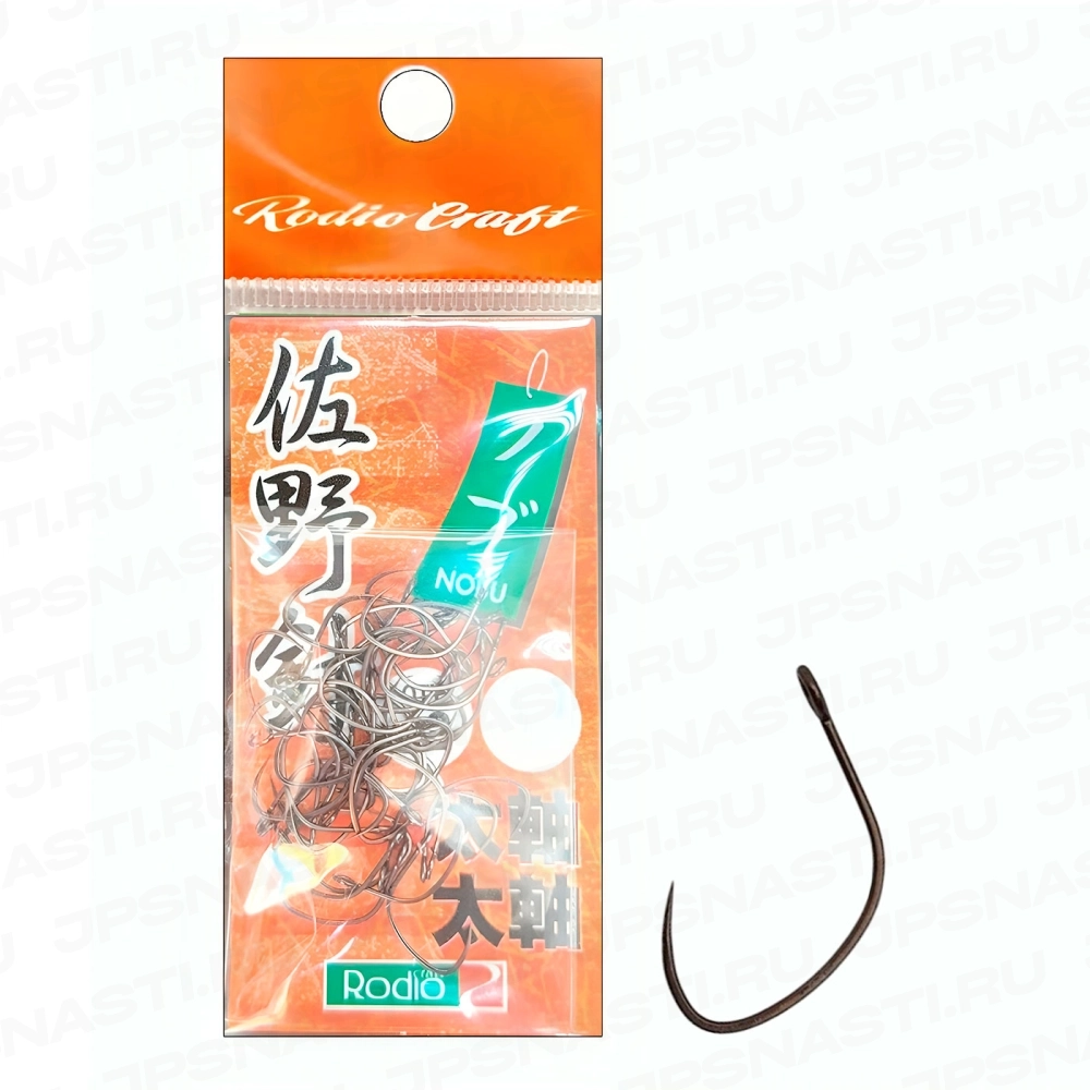 Крючки одинарные Rodio Craft Sano Hooks Heavy Wire, #8, Service pack 42 pcs