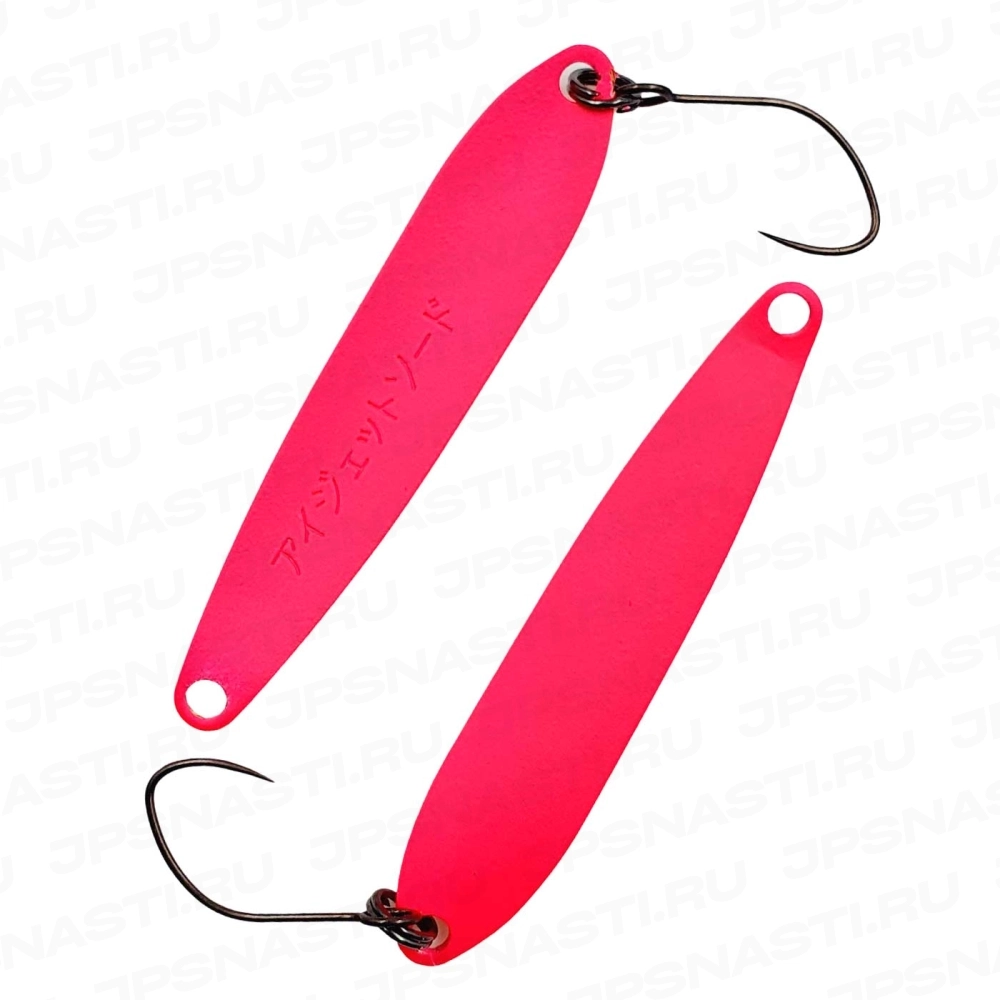 Колеблющаяся блесна iJet Link Sword, 1.4 г, #KC 2