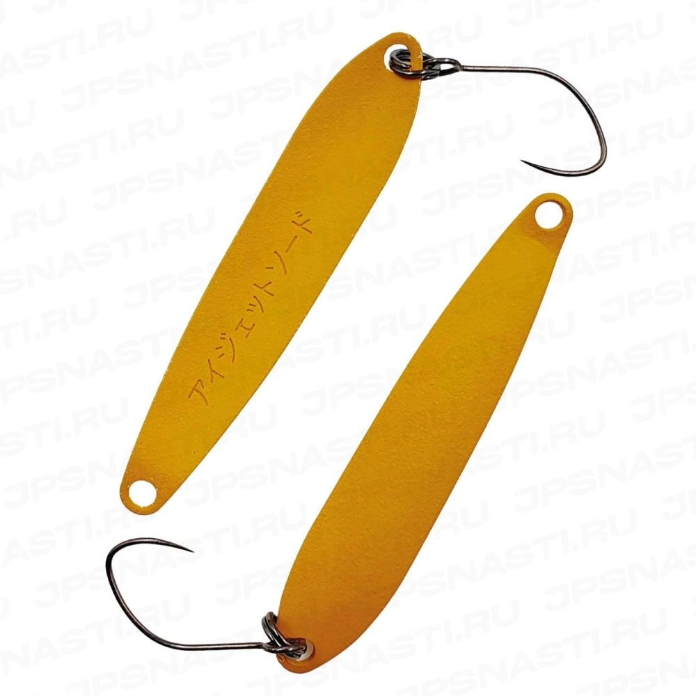 Колеблющаяся блесна iJet Link Sword, 0.9 г, #KC 7